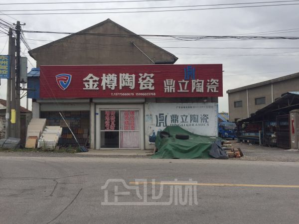 厂房正门图