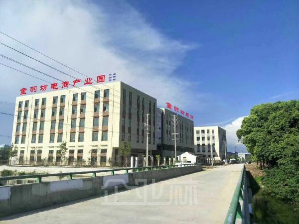 厂房正门图