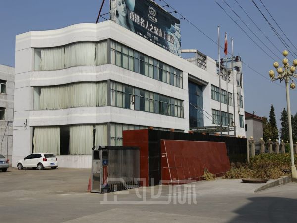 厂房正门图