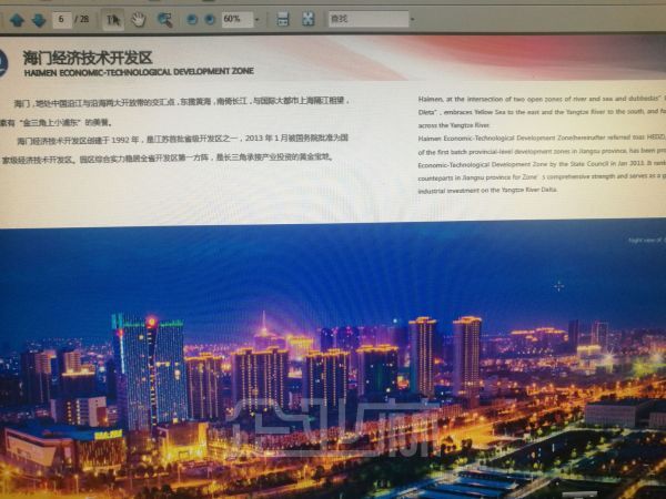 标准钢结构厂房出租