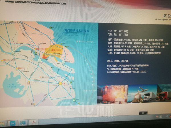 厂房正门图