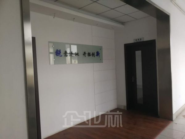 厂房正门图