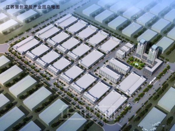靖江专业家具产业园