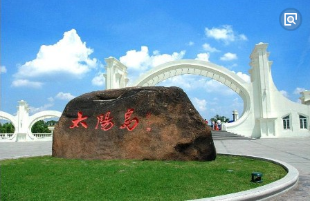 园区鸟瞰