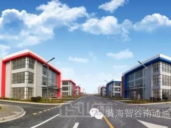 厂房正门图