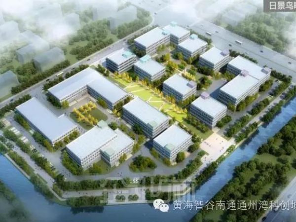 厂房正门图