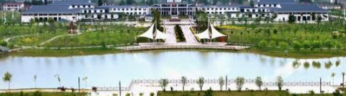 启东市南阳镇工业园