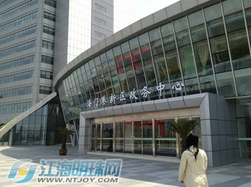 园区鸟瞰