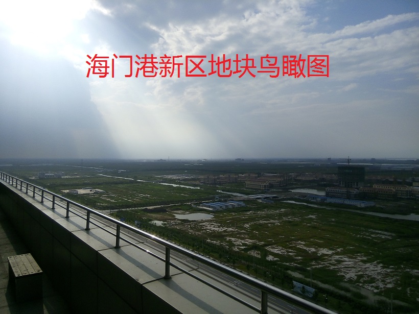 海门市海门港新区