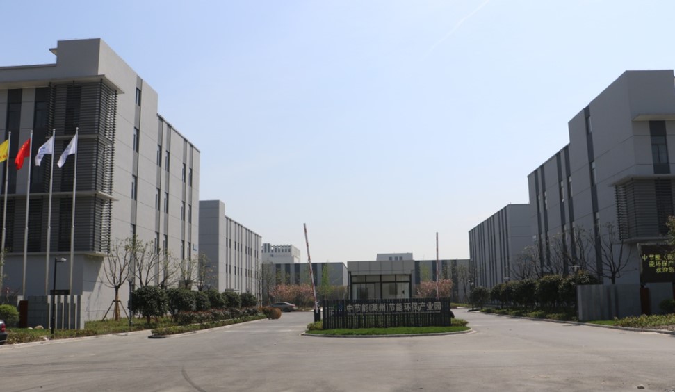 园区近照