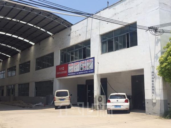 厂房正门图