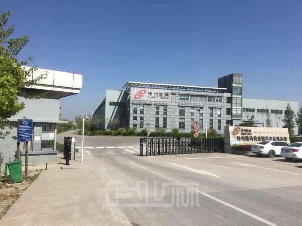 厂房正门图