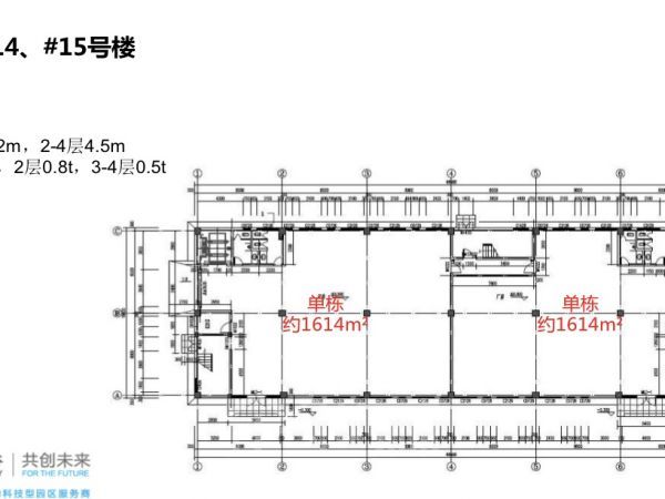 厂房正门图