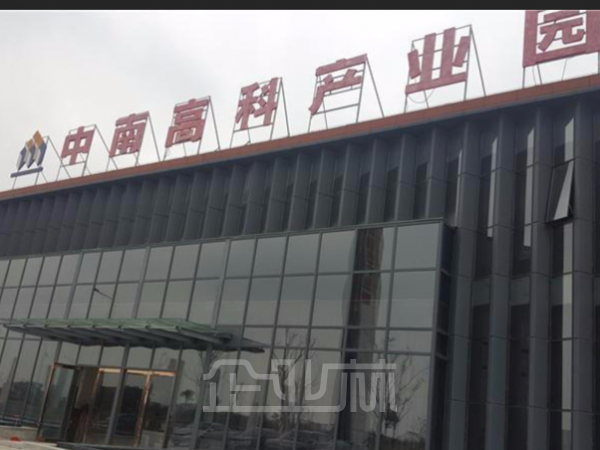 厂房正门图