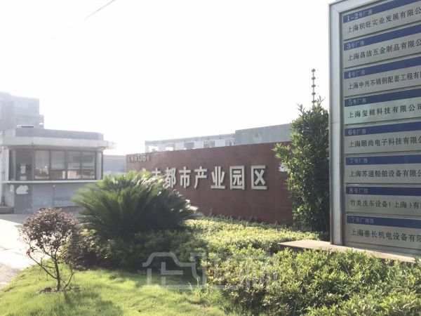 业主直租-松江永丰街道单层2100平米厂房