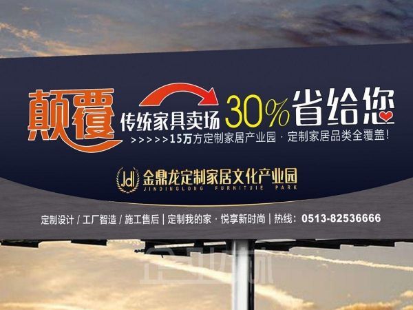 厂房正门图