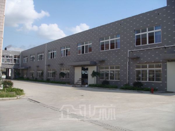 平湖14亩土地厂房出售