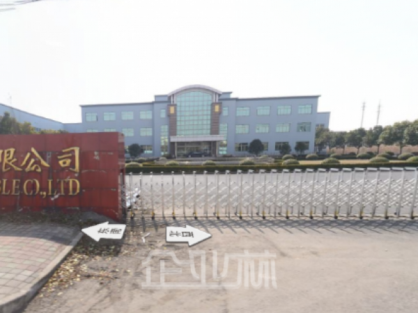 厂房正门图