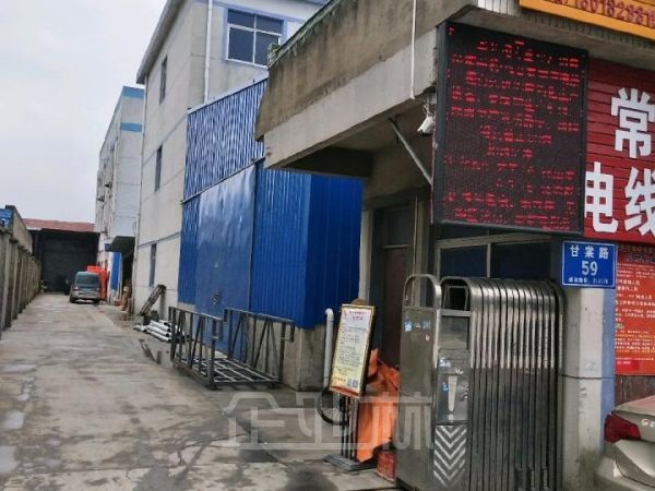 厂房正门图