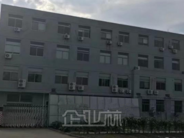 启东新港占地5.8亩5400平四层服装厂对外出售    售价1350万元