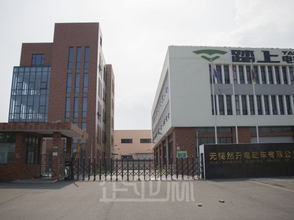 厂房正门图