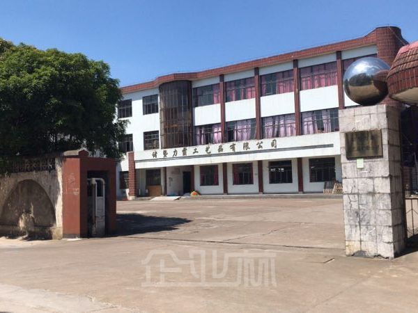 厂房正门图