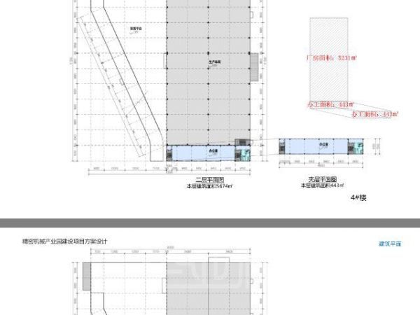 厂房正门图