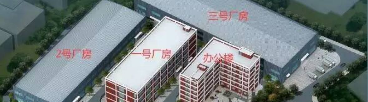 2000-10000平方厂房、仓库急租，配套齐全，价格合适，无中介