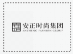 海宁经济开发区企业