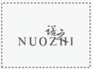 海宁经济开发区企业