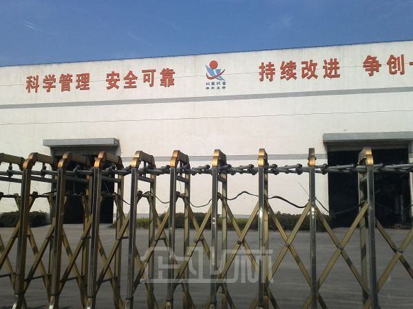 苏州吴江开发区11500平单层架行车厂房分割出租