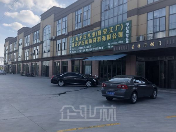 厂房正门图