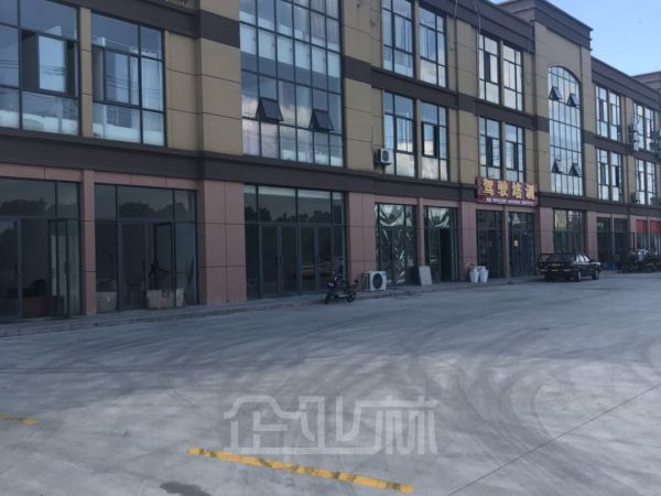 厂房正门图