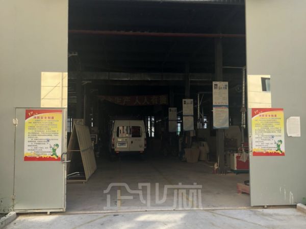 厂房正门图