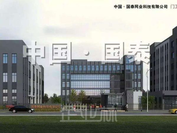 厂房正门图