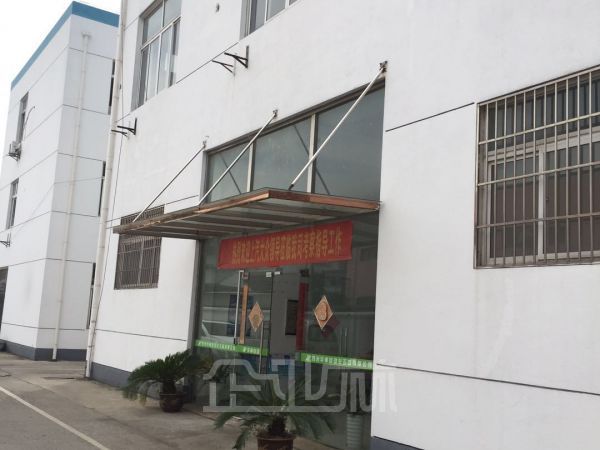 厂房正门图