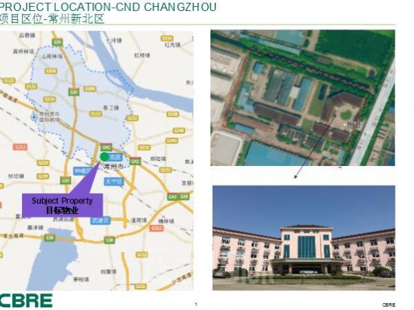 厂房正门图