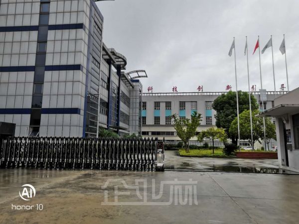 厂房正门图