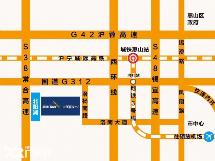 中南高科.无锡惠山智造产业园