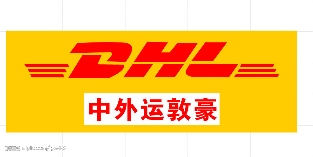 联东U谷-上海宝山国际企业港企业