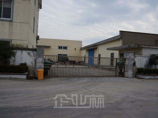 房东直租 支塘新区 国道边 1350平方 带办公，餐厅，安保室厂房