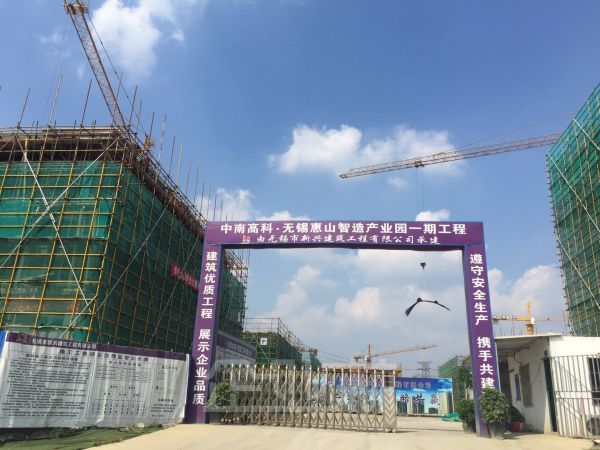 厂房正门图