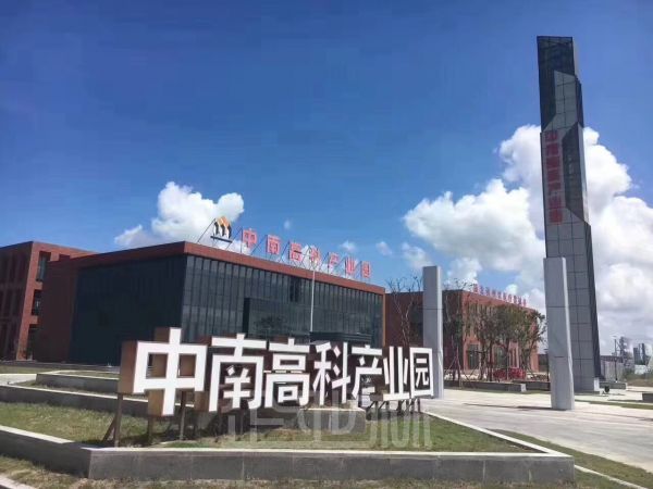 厂房正门图