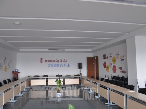 宁波市工业物联网特色产业园