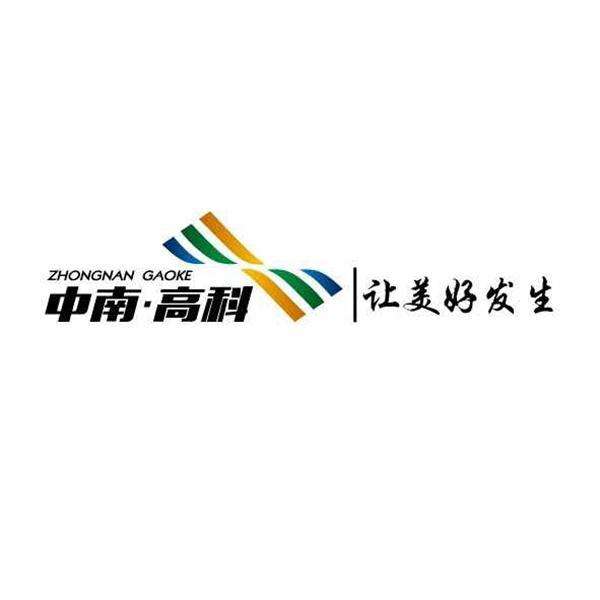 中南高科-滁州南谯科创智造小镇企业