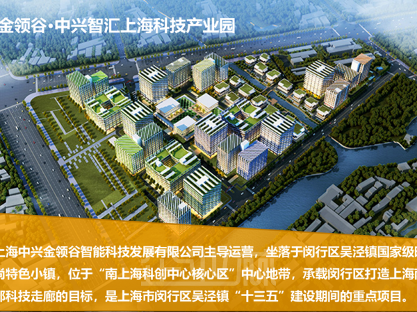 办公正门图