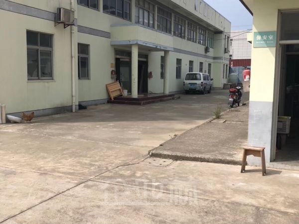 出售南通启东市寅阳镇和合镇工业园区独门独院火车头标准厂房