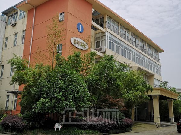 厂房正门图