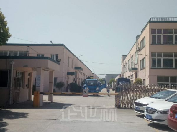 【出售】昆山千灯工业园小面积低总价双层厂房
