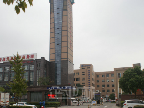 杭州萧山桥南开发区3600方一楼厂房出租